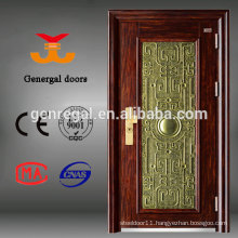 Genregal Luxury External steel Doors